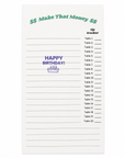 "Happy Birthday" Server Stamp